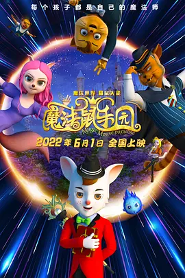 女演员：性别班